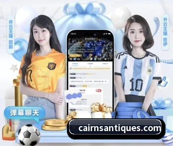 开元体育的故事